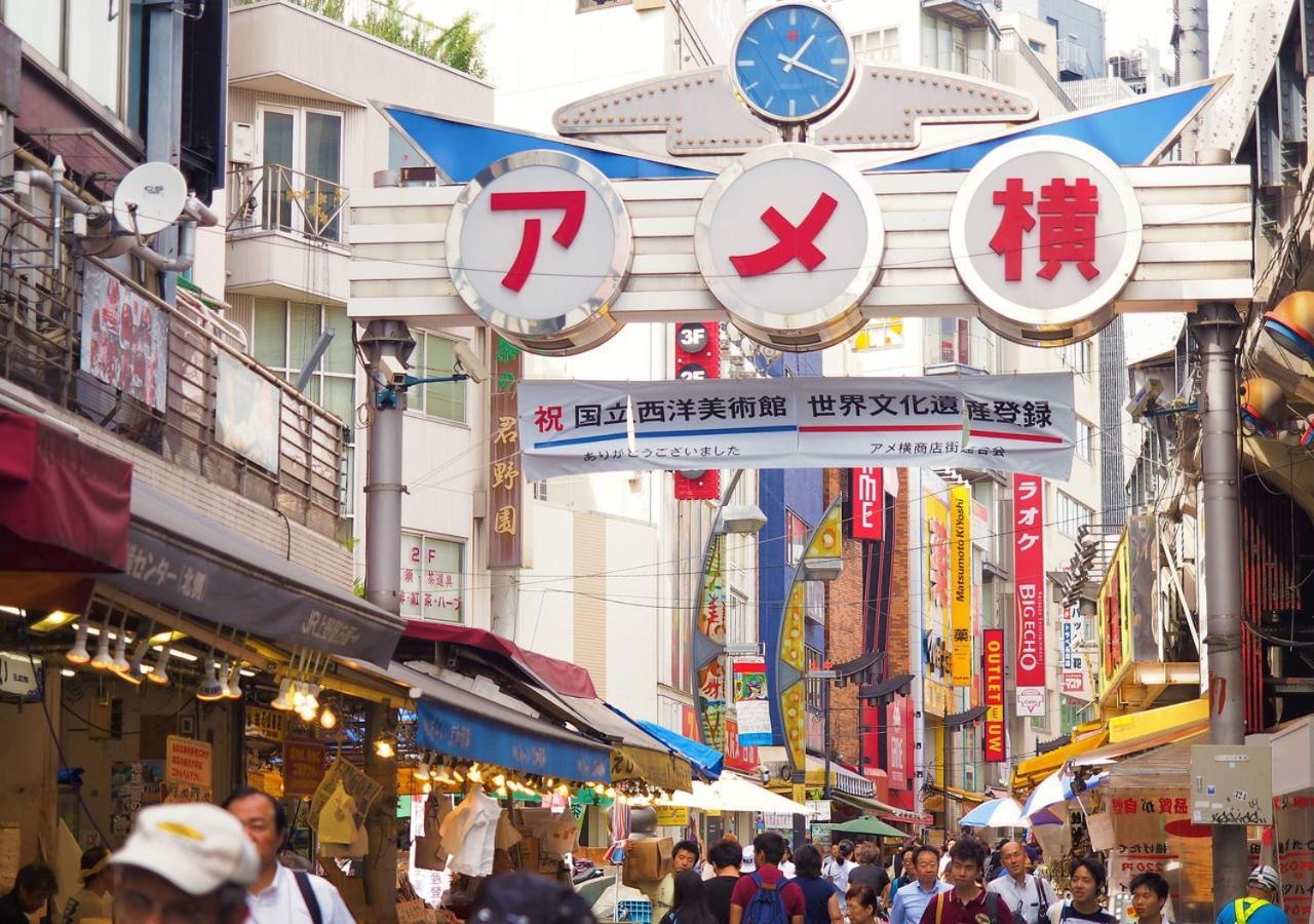 Apa Hotel Ueno Ekikita Токио Экстерьер фото