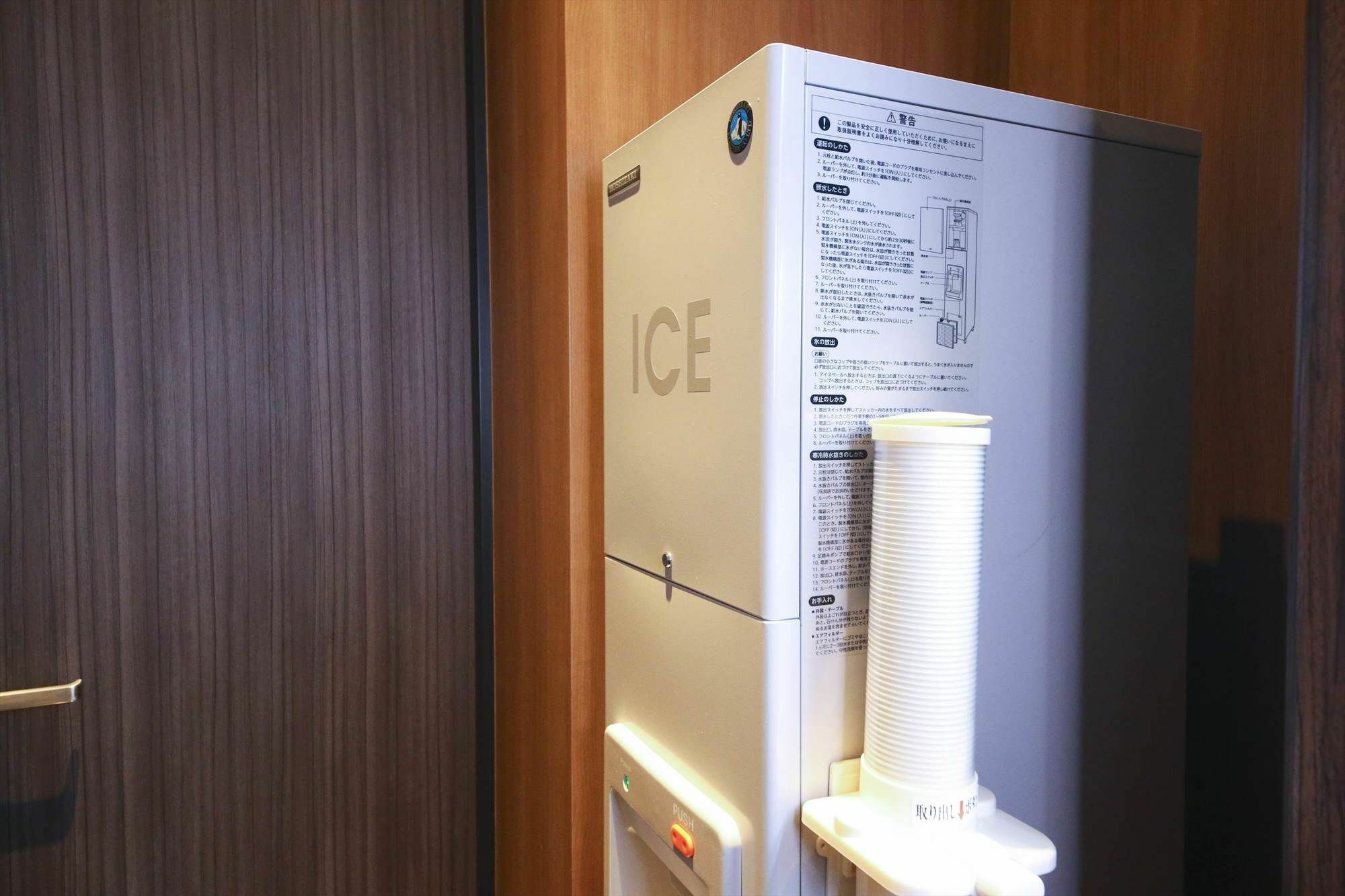 Apa Hotel Ueno Ekikita Токио Экстерьер фото